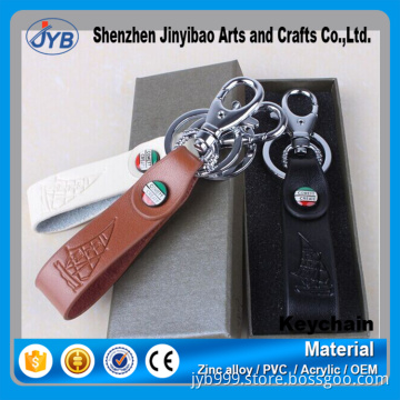 custom color brown pu leather belt strap keyring